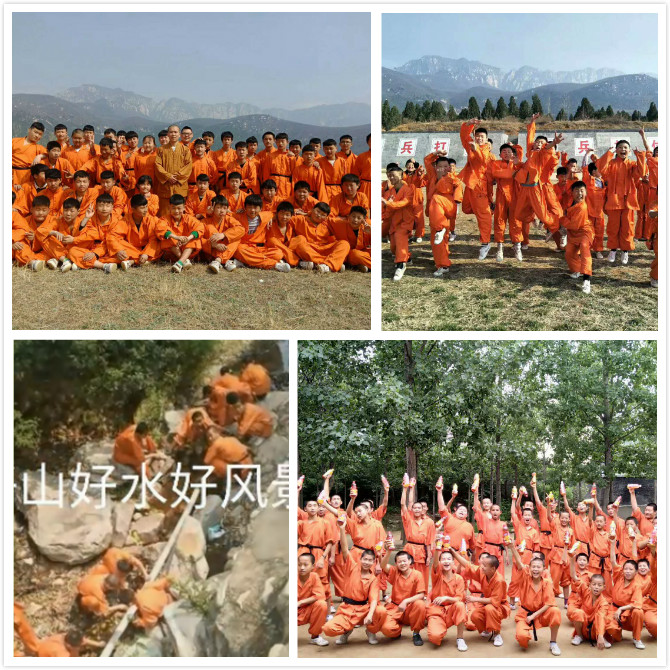 227230707671317967_meitu_1_meitu_15.jpg
